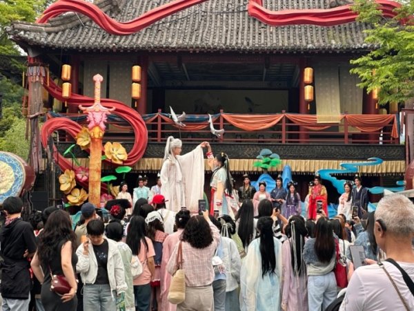 股票配资平台推荐 用一场关于“沉浸”的狂欢，重新定义文旅体验的边界